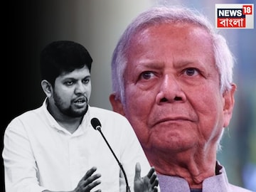 নতুন উপদেষ্টা, বাংলাদেশে এখন ইউনূসের 'সেকেন্ড ম্যান' কে এই মাহফুজ আলম? নতুন উপদেষ্টা, বাংলাদেশে এখন ইউনূসের 'সেকেন্ড ম্যান' কে এই মাহফুজ আলম?