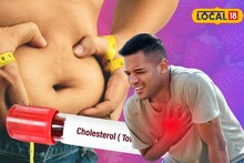 টুকটুকে লাল এই ফল রক্ত থেকে নিংড়ে নেয় 'বদ' কোলেস্টেরল!জেট গতিতে কমায় ওজন, ক্যানসারের ঝুঁকি