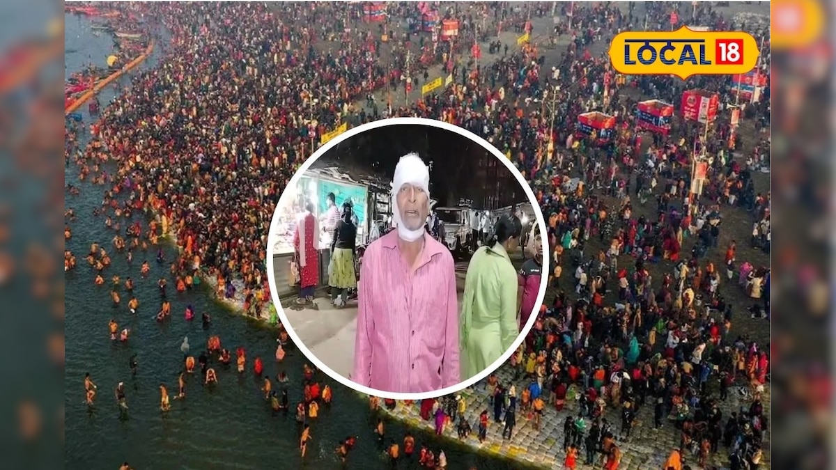 Maha Kumbh 2025: কুম্ভে গিয়ে আক্রান্ত তীর্থযাত্রী! এলপাথারি মারে ফাটল মাথা, কী এমন ঘটল? শুনলে শিউরে উঠবেন| Maha Kumbh 2025 few People from Rajpur Sonarpur reached Mahakumbh for snan after return they attacked by organisers