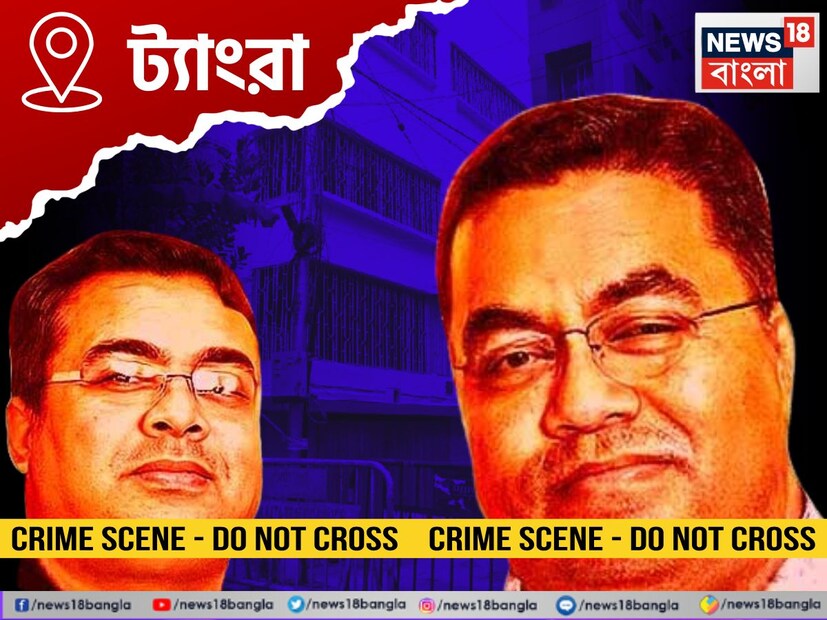 পুলিশ সূত্রে খবর, ৪৩ বছরের প্রসূন তাঁর বয়ানে দাবি করেছিলেন, দে পরিবারের দুই বধূ সুদেষ্ণা দে এবং রোমির হাত কেটেছিলেন তিনিই।