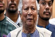 ইউনূসের জমানায় হু হু করে বাড়ছে গরিবের সংখ্যা! সংকটে বাংলাদেশ? দেখুন
