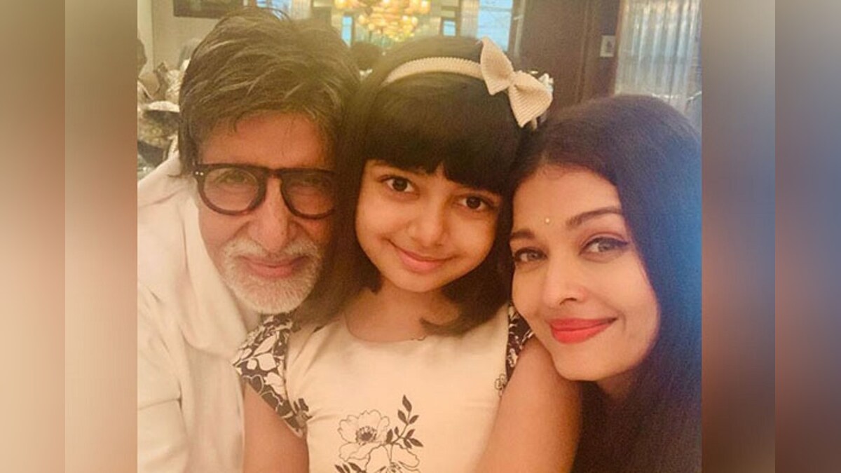 Aradhya Bachchan I Love you: আরাধ্যার মুখে তিনটি শব্দ, কাঁপিয়েছে দশদিক, ভিডিও দাবানলের মত ভাইরাল সোশ্যাল মিডিয়ায়