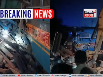 ভয়াবহ দুর্ঘটনা! মিনাখাঁয় দোকানে ঢুকে গেল বিয়েবাড়ির বাস! পিষে মৃত ৪, আহত অন্তত ৩০