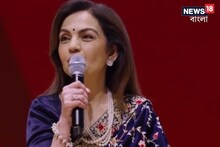 পড়তে যাওয়ার ইচ্ছে থাকলেও স্বপ্নপূরণ হয়নি, সেই হার্ভার্ডেই বক্তব্য রাখলেন 'মায়ের গর্ব' নীতা