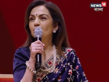 Mrs. Nita Ambani 