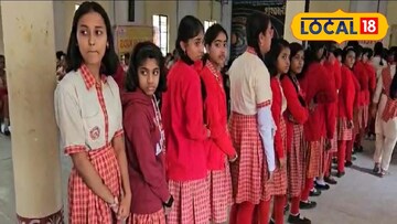 বানীপিঠ