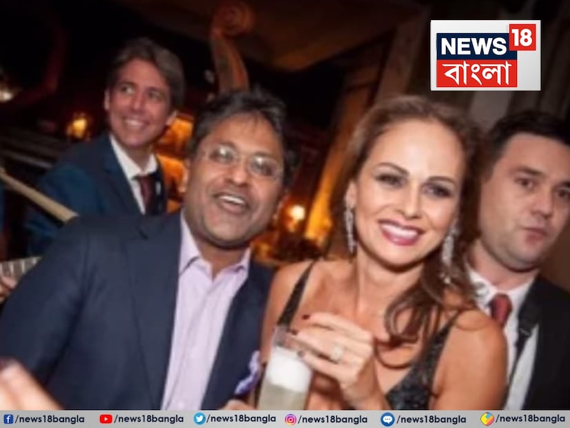 এদিকে, ভ্যালেন্টাইন্স ডে-তে রিমার জন্য তার ইনস্টাগ্রাম পোস্টে ললিত মোদি লিখেছেন, “লাকি ওয়ানস – হ্যাঁ। কিন্তু আমি ভাগ্যবান দুইবার পেয়েছিলাম। যখন ২৫ বছরের বন্ধুত্ব প্রেমে পরিণত হয়। এটা দুবার ঘটেছে। আশা করি এটি আপনার জন্যও করে। #happyvalentinesday to you all." তিনি রিমার সঙ্গে ছুটি কাটানোর কয়েকটি ছবি নিয়ে একটি ভিডিও মন্তাজ তৈরি করে সোশ্যাল হ্যান্ডেলে  শেয়ার করেছেন৷  যার ব্যাকগ্রাউন্ডে 'লাভ ইজ ইন দ্য এয়ার' গানটি বাজছে৷ আপনি যদি এটি মিস করেন তবে নীচে এটি দেখুন!