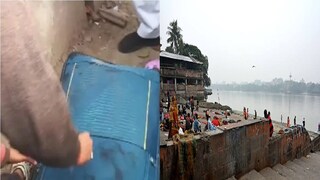 ট্রলিতে দেহ উদ্ধার 