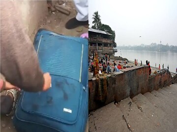 ট্রলিতে দেহ উদ্ধার 