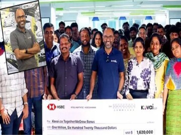 ১৪০ কর্মচারীকে ১৪ কোটি টাকা বোনাস! কোয়েম্বাটোরের একটি এআই স্টার্টআপ কোম্পানি এমন কিছু করে দেখিয়েছে, যা বেশিরভাগ স্টার্টআপ শুধু করার স্বপ্নই দেখে। এই কোম্পানির নাম Kovai.co, যারা তাদের ১৪০ জন কর্মচারীকে মোট ১৪ কোটি টাকা বোনাস দিয়েছে।