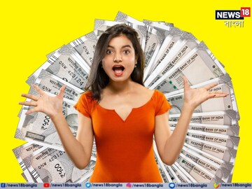 মহিলারা এই ব্যবসা শুরু করতে পারেন, ঘরে বসে প্রচুর অর্থ উপার্জন হবে সহজেই