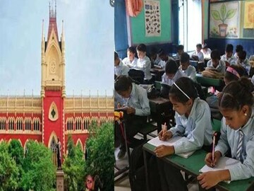রাজ্যকে প্রশ্ন আদালতের