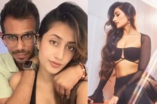 বিয়ে ভাঙছে! ডিভোর্সের জন্য কত টাকা চাইলেন ধনশ্রী! চাহালের মাথায় হাত