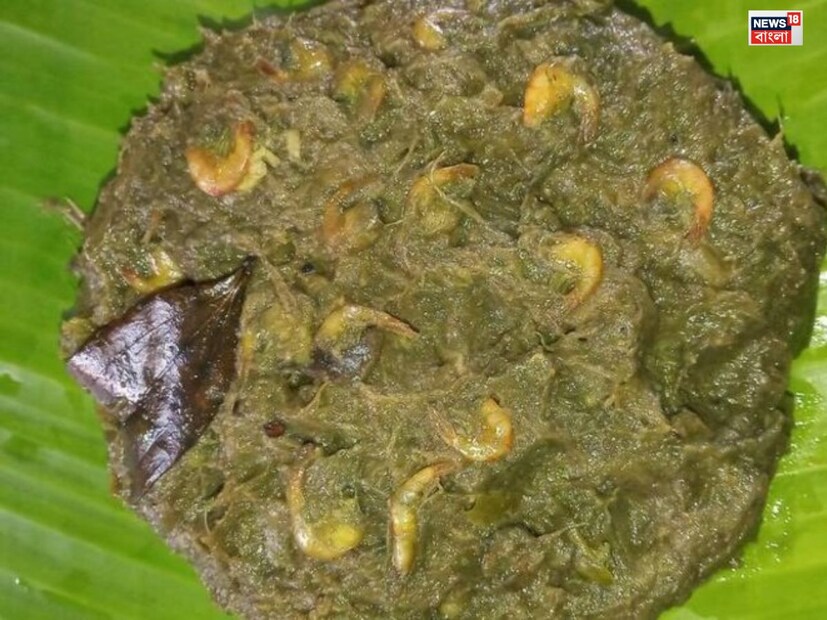 তবে, কচু খেলে গলা চুলকায়। বিশেষজ্ঞরাও বিধান দিয়েছেন। কচুর শাক রান্নার সময় যদি লেবুর রস দেওয়া যায়। তাহলে নাকি গলা চুলকায় না। তবে পেটের পক্ষে কচু খুবই উপকারী বলছে বিশেষজ্ঞরা। যা আমাশার মত ব্যাধি নিয়ন্ত্রণে রাখে।