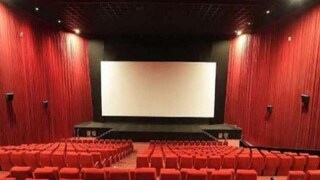 সিনেমা দেখতে গিয়ে বিজ্ঞাপন! সিনেমা হলের বিরুদ্ধেই মামলা যুবকের! (প্রতীকী ছবি)