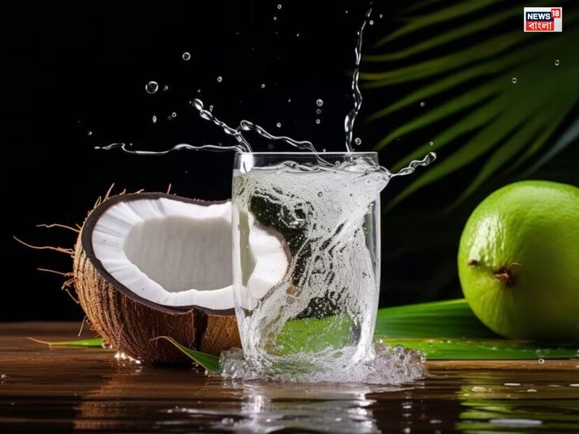 যাদের কিডনির সমস্যা আছে তাঁদের নারকেল জল পান থেকে বিরত থাকা উচিত। আসলে নারকেল জলে পটাশিয়ামের পরিমাণ অনেক বেশি থাকে, যা কিডনি ফিল্টার করতে পারে না। তাই কিডনির সমস্যায় ভুগছেন এমন লোকদের নারকেলের জল খাওয়া থেকে বিরত থাকা উচিত।