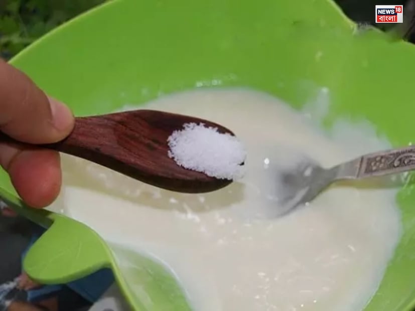 আয়ুর্বেদ বিশেষজ্ঞরা দইতে চিনি বা গুড় মেশানোর পরামর্শ দেন। এছাড়াও আপনি দইতে গোলমরিচ বা ভাজা জিরে গুঁড়োও মেশাতে পারেন। যদি আপনি মিষ্টি খেতে পছন্দ করেন তবে দইতে চিনি বা গুড় মিশিয়ে খেতে পারেন।