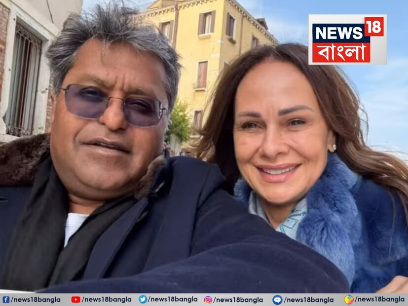 তার লিঙ্কডিন অ্যাকাউন্ট অনুসারে, তিনি সুইজারল্যান্ডের লুসানের ব্রিলান্টমন্ট ইন্টারন্যাশনাল স্কুলে তার এ-লেভেল সম্পন্ন করেছেন এবং লন্ডনের আমেরিকান ইন্টারন্যাশনাল ইউনিভার্সিটি রিচমন্ড থেকে মার্কেটিং-এ স্নাতক ডিগ্রি অর্জন করেছেন।