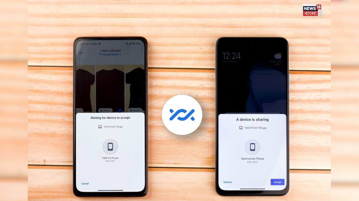 Smartphones: নতুন ফোন কিনেছেন? পুরনো ফোনের ডেটা ট্রান্সফার করবেন কীভাবে? রইল ৩টি সহজ পদ্ধতি
