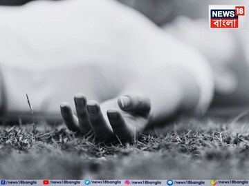 Accident News: রওনা হয়েছিলেন কুম্ভের উদ্দেশে… একটা দুর্ঘটনা, তারপরেই… মর্মান্তিক পরিণতি Accident News: রওনা হয়েছিলেন কুম্ভের উদ্দেশে… একটা দুর্ঘটনা, তারপরেই… মর্মান্তিক পরিণতি