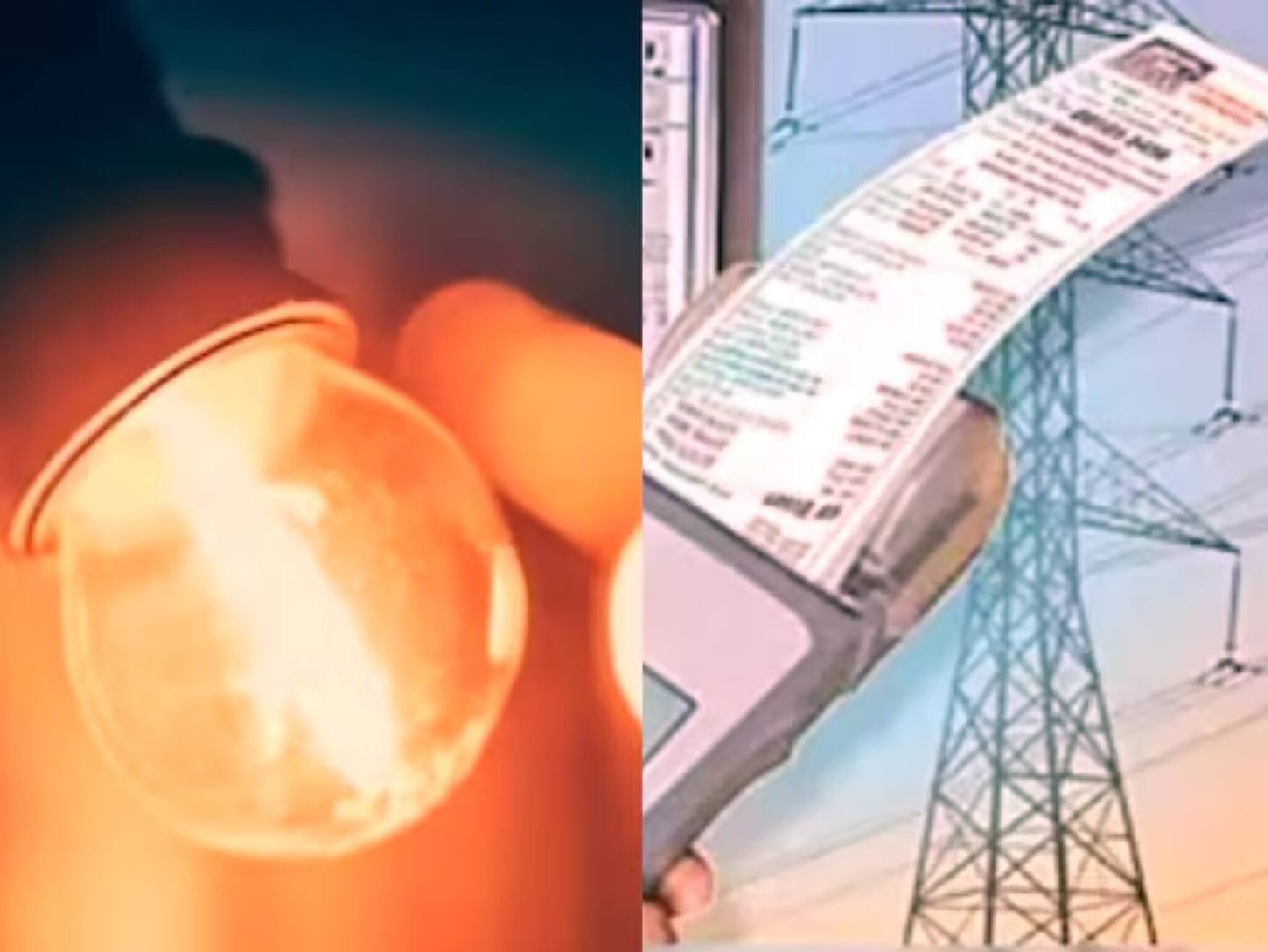 Electricity Bill Saving Tips: বাড়ির এই ৪ জিনিস আখের মতো চুষে নেয় বিদ্যুৎ! বড় বিলের কোপ থেকে বাঁচতে চাইলে আজই সরিয়ে ফেলুন...