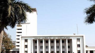 আইআইটি খড়গপুর আইআইটি খড়গপুর