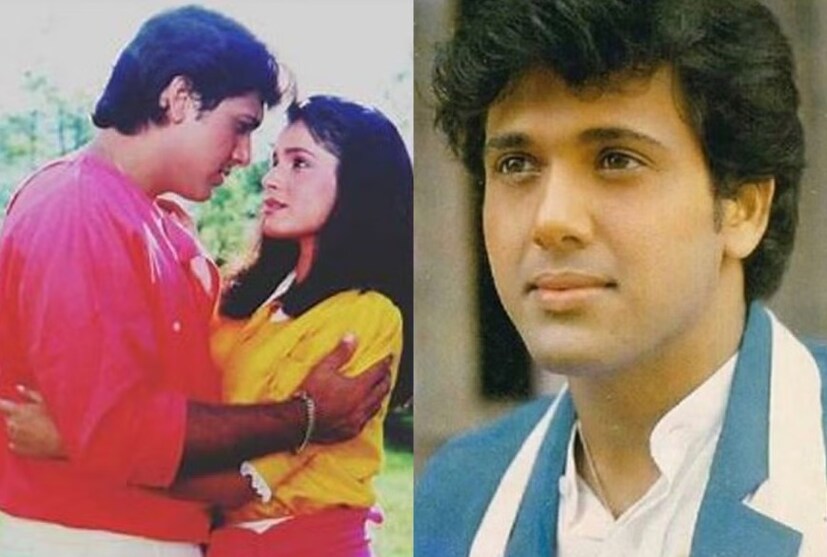 গোবিন্দা জানিয়েছেন যে নীলমকে তিনি এতটাই পছন্দ করতেন যে তিনি তাঁর প্রশংসা না করে থাকতে পারতেন না। বন্ধুদের কাছে, পরিবারের কাছে, এমনকি সুনিতার কাছেও, যার সঙ্গে তাঁর এনগেজমেন্ট হয়েছিল, তাঁর কাছেও নীলমের কথা বলতেন। আমি সুনিতাকে বলতাম নিজেকে পরিবর্তন করতে এবং নীলমের মতো হতে। আমি তাকে বলতাম তার কাছ থেকে শিখতে। আমি নির্দয় ছিলাম। সুনিতা বিরক্ত হত। ও আমাকে বলত, 'আমি যা, তাই বলে তুমি আমার প্রেমে পড়েছ, আমাকে কখনও পরিবর্তন করার চেষ্টা করো না।' কিন্তু আমি খুব বিভ্রান্ত ছিলাম।” একই সাক্ষাৎকারে তিনি বলেছিলেন।