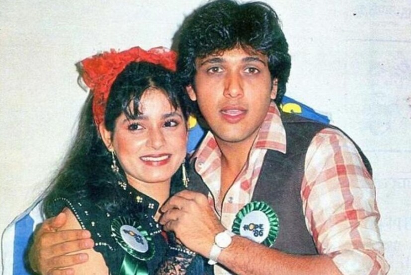 শুধু সুনিতা নয়, তিনি স্বীকার করেছেন যে তিনি নীলমের সঙ্গে তিনি অভিনয় করার উদ্দেশ্য প্রেমে পড়েন, যা গোবিন্দার করা উচিৎ হয়নি৷ কারণ অনেক পরে গোবিন্দা স্বীকার করেন যে তাঁর হয়ত নীলমকে বলা উচিৎ ছিল যে তিনি বিবাহিত৷ 