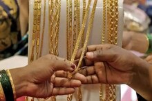 14K, 18K এবং 22K সোনার চেনের মধ্যে কোনটা বেশি মজবুত? কেনার আগে আপনাকে যা জানতেই হবে