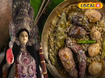 দিদিশাশুড়ি-শাশুড়িরা কী শুধু শুধুই গোটা সিদ্ধ-র নিয়ম চাপিয়ে দেন,নাকি আছে কোনও গভীর কারণ