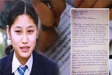 লেখা তো নয় যেন মুক্ত ঝরছে! বিশ্বের সবথেকে সুন্দর হাতের লেখা এই স্কুল ছাত্রীর, একবার দেখুন