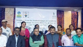 স্বাস্ত্য ব্যবস্থার উন্নতি