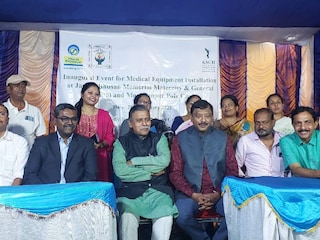 স্বাস্ত্য ব্যবস্থার উন্নতি