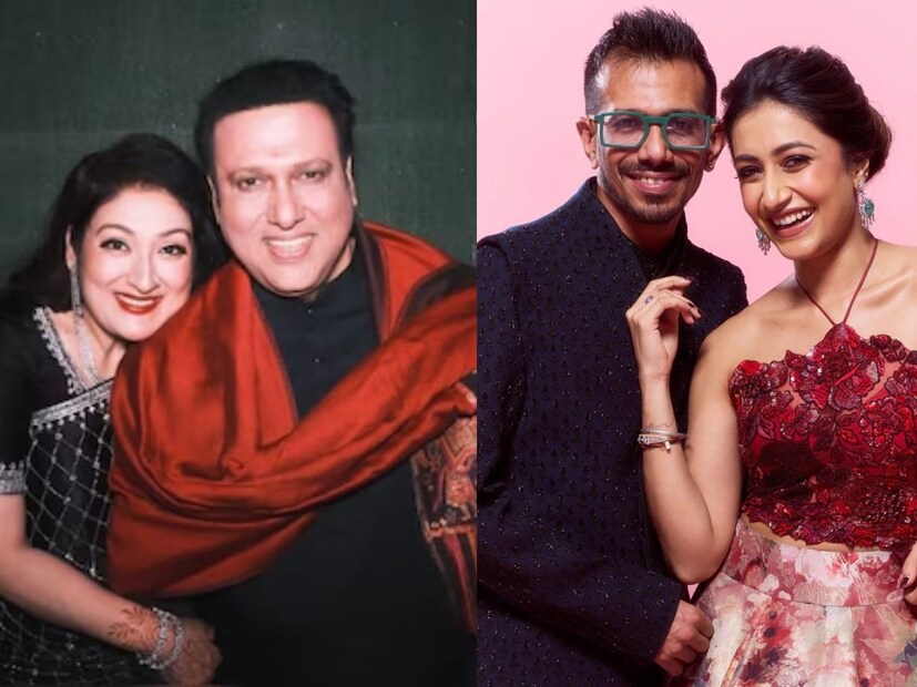 সম্প্রতি ইন্ডাস্ট্রিতে সম্পর্ক ভাঙছে অভিনেতা গোবিন্দ এবং তাঁর স্ত্রী সুনীতার। সোশ্যাল মিডিয়া ইনফ্লুয়েন্সার এবং কোরিওগ্রাফার ধনশ্রী বর্মা এবং ক্রিকেটার যুজবেন্দ্র চাহালের বিচ্ছেদের মামলা চলছে আদালতে। 