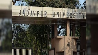 প্রতীকী ছবি প্রতীকী ছবি