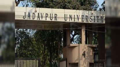 প্রতীকী ছবি প্রতীকী ছবি