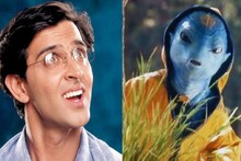 'জাদু'কে মনে আছে? কোই মিল গয়্যা-র 'ভিনগ্রহী' আসলে কে? মুখোশের পিছনে চেনা মুখ!