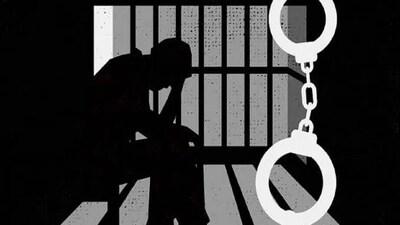 ২০ টাকা ঘুষের অভিযোগে ৩০ বছর জেলে! প্রতীকী ছবি