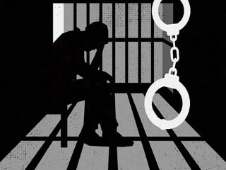 ২০ টাকা ঘুষের অভিযোগে ৩০ বছর জেলে! প্রতীকী ছবি