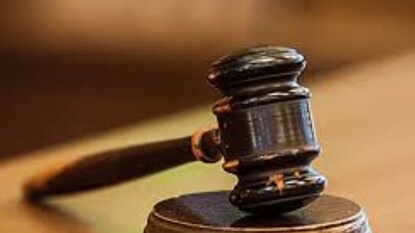 সোমবার কর্মবিরতির সিদ্ধান্ত প্রত্যাহার! বার কাউন্সিলের সঙ্গে বৈঠকের পরেই আইনজীবীদের বড় সিদ্ধান্ত, প্রতীকী ছবি সোমবার কর্মবিরতির সিদ্ধান্ত প্রত্যাহার! বার কাউন্সিলের সঙ্গে বৈঠকের পরেই আইনজীবীদের বড় সিদ্ধান্ত, প্রতীকী ছবি