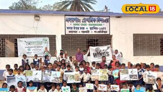 স্কুলে পড়ুয়ারা