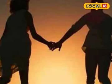 কাকা ভিন রাজ্যে কাজে, ভাসুরের ছেলের সঙ্গে এক পাতে খেতে খেতে কাকীমা পালিয়ে গেল কাকা ভিন রাজ্যে কাজে, ভাসুরের ছেলের সঙ্গে এক পাতে খেতে খেতে কাকীমা পালিয়ে গেল