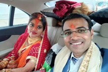 ইঞ্জিনিয়ারিং পাস করে চাকরি, পরে IAS-IPS হয়ে স্বপ্নপূরণ! ভি ডে-তে চোখে জল আনা প্রেমকাহিনি