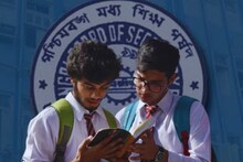 কবে প্রকাশ হবে মাধ্যমিকের রেজাল্ট? তারিখ ঘিরে শুরু জল্পনা, বড় খবর