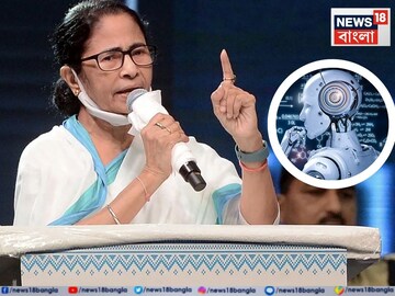 রাজ্য তথা দেশে প্রথম এআই হাব তৈরি হল কলকাতায়। ছবি- নিজস্ব