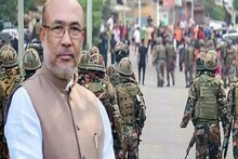 মুখ্যমন্ত্রী পদে ইস্তফা এন বীরেন সিংয়ের, মণিপুরে রাষ্ট্রপতি শাসন জারি