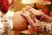 বিয়ের পিঁড়িতে বসতে চলেছেন! তার আগে এগুলি জানার পরামর্শ চিকিৎসকের