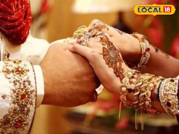 বিয়ের পিঁড়িতে বসতে চলেছেন! তার আগে এগুলি জানার পরামর্শ চিকিৎসকের বিয়ের পিঁড়িতে বসতে চলেছেন! তার আগে এগুলি জানার পরামর্শ চিকিৎসকের