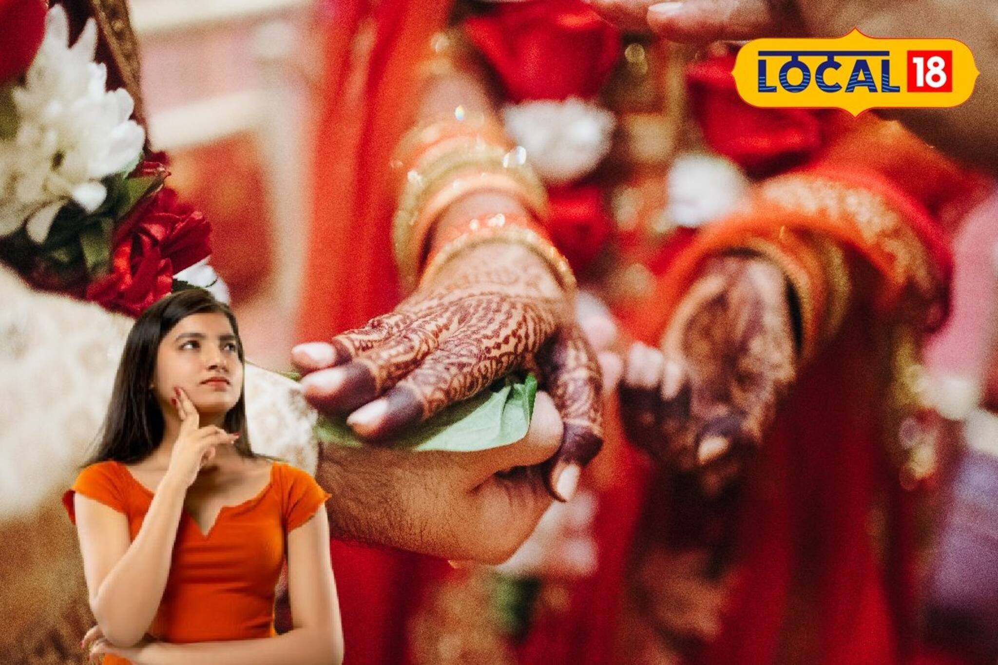 বিয়ের কথা ভাবলেই বাড়ছে চিন্তা! এই একটি জিনিস কিনতেই দম বন্ধ হয়ে যাচ্ছে বর-কনের