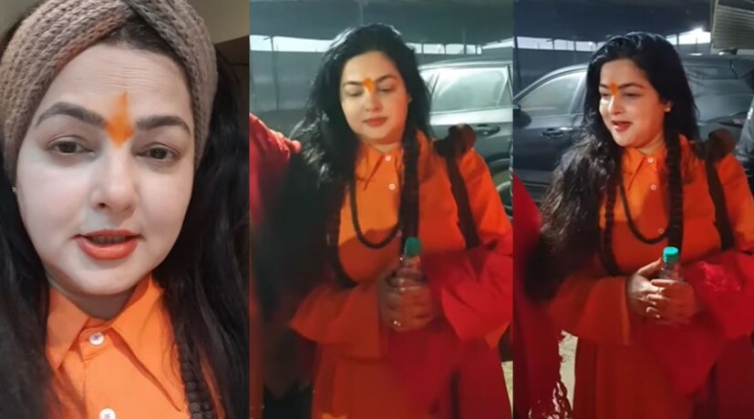 মমতা কুলকার্নির প্রত্যাবর্তন এবং তাঁর জীবনযাত্রা মানুষের দৃষ্টি আকর্ষণ করেছে। তার প্রত্যাবর্তন কেবল বলিউড থেকে তাঁর দূরত্ব নিয়েই প্রশ্ন তোলে না, তাঁর অবসর গ্রহণ এবং আধ্যাত্মিকতার দিকে পদক্ষেপের গল্পও একজনকে নতুন দিকে ভাবতে বাধ্য করে।